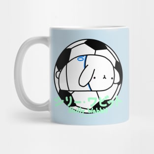 [Shilly Wabbit] Baby Lop Bunny Rabbit Loves Soccer Mug